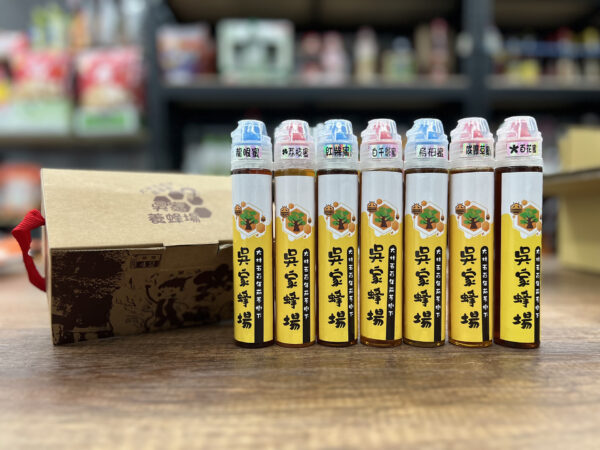 嘉義大林吳家蜂場蜂蜜：圖片 3