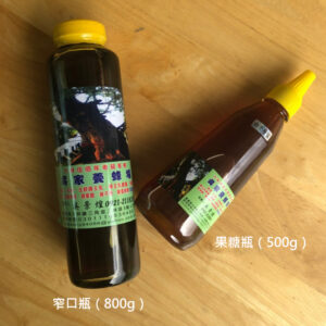 嘉義大林吳家蜂場蜂蜜