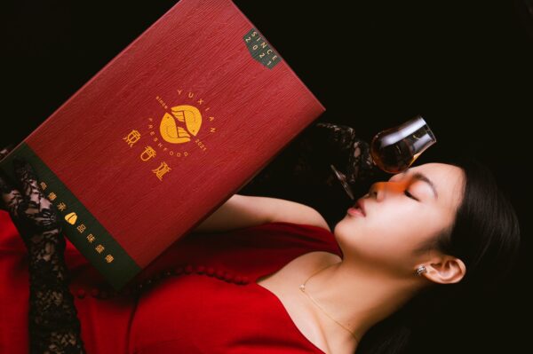 魚香涎琥珀烏魚子：圖片 4