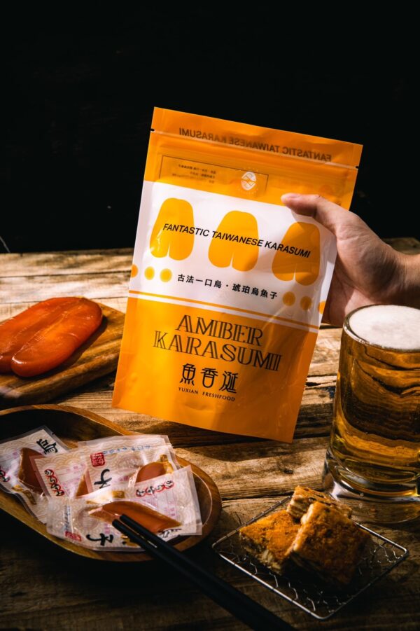 魚香涎琥珀烏魚子：圖片 5