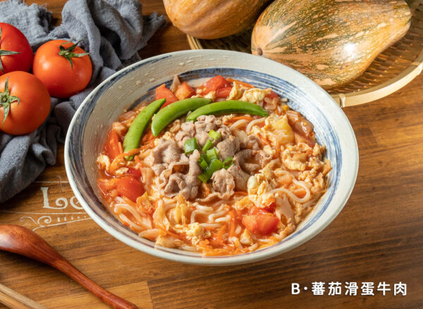 麥子磨麵冷凍即食包：圖片 2