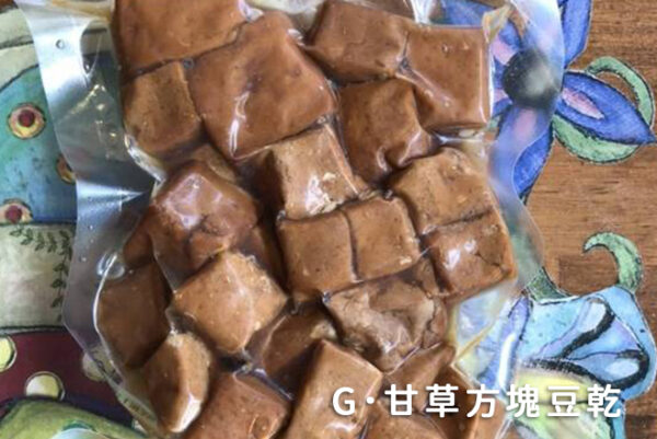 麥子磨麵冷凍即食包：圖片 7