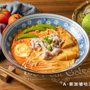 麥子磨麵冷凍即食包