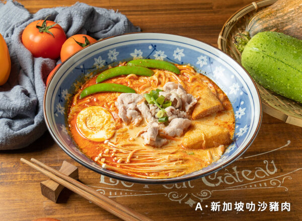 麥子磨麵冷凍即食包